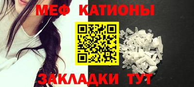 марихуана Малоярославец