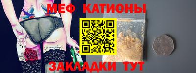 марихуана Малоярославец