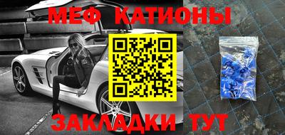марки lsd Малгобек