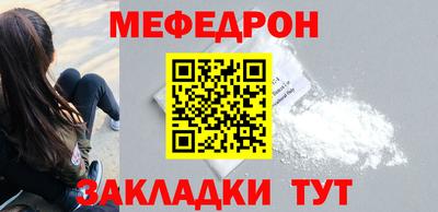 МДПВ Мариинск