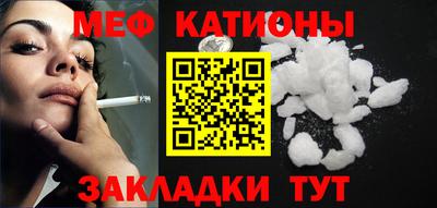 марихуана Малоярославец