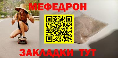марки lsd Малгобек