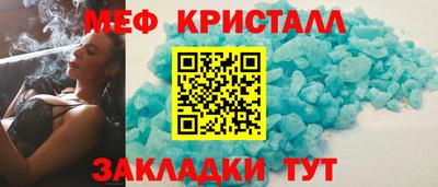 марки lsd Малгобек