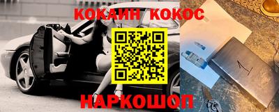 МДПВ Мариинск