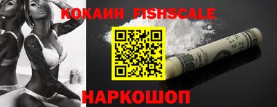 МДПВ Мариинск