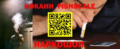кристаллы Гулькевичи