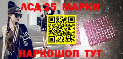 МДПВ Мариинск