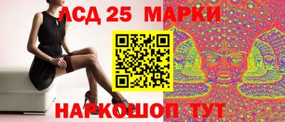марихуана Малоярославец