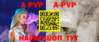 МДПВ Мариинск