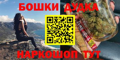 МДПВ Мариинск