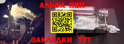 марки lsd Малгобек