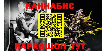 марки lsd Малгобек