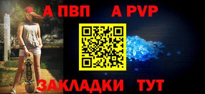 марихуана Малоярославец