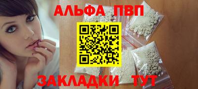 МДПВ Мариинск