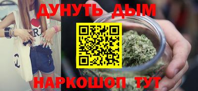 марки lsd Малгобек