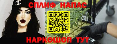 МДПВ Мариинск