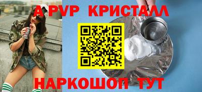 МДПВ Мариинск