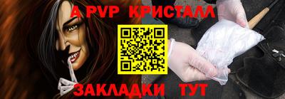 марки lsd Малгобек