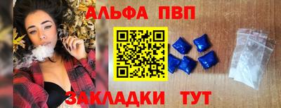 марихуана Малоярославец
