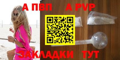 марки lsd Малгобек