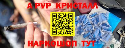МДПВ Мариинск