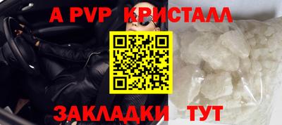 МДПВ Мариинск