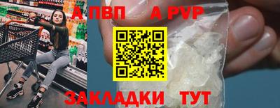 марки lsd Малгобек