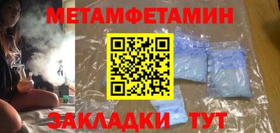 марки lsd Малгобек