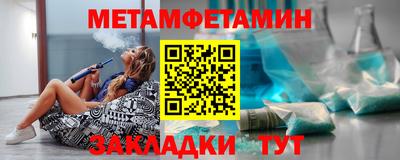 марки lsd Малгобек