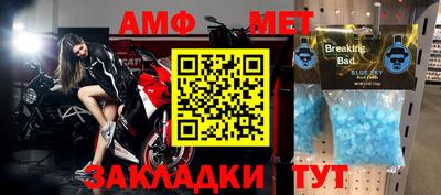 МДПВ Мариинск