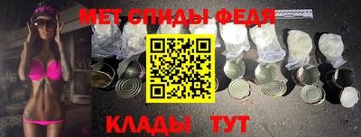 марихуана Малоярославец