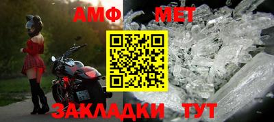 марихуана Малоярославец