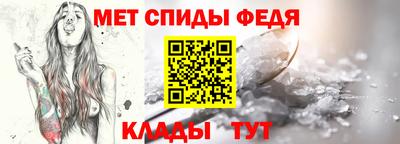 МДПВ Мариинск