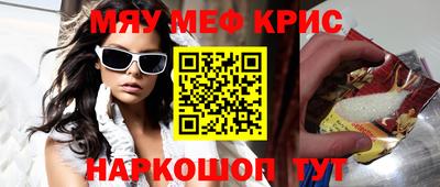 МДПВ Мариинск