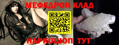 МДПВ Мариинск