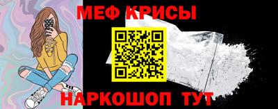 марки lsd Малгобек