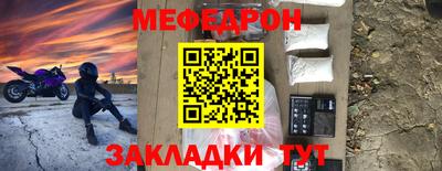 марихуана Малоярославец