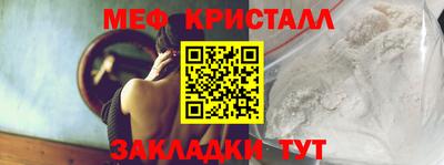 МДПВ Мариинск